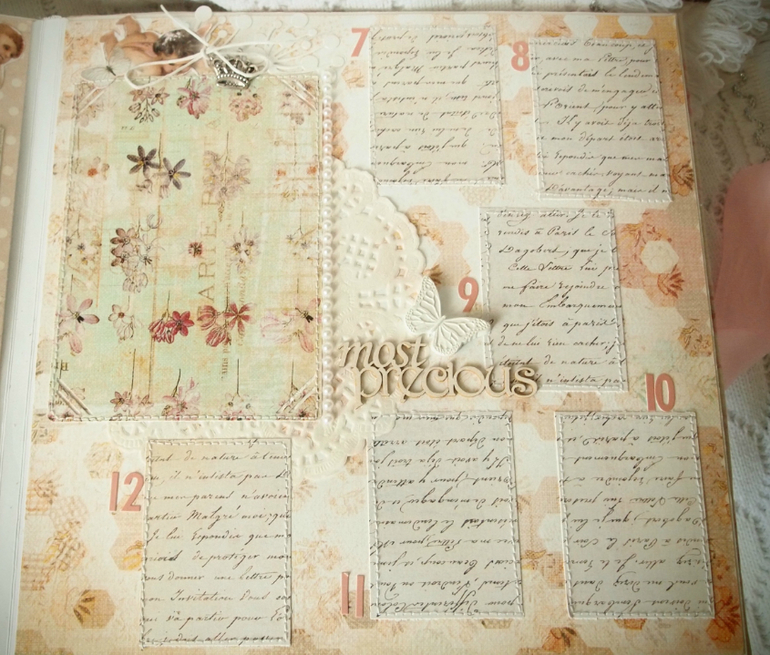 Альбом для Елизаветы