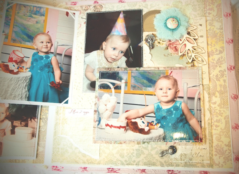 Альбом для Милославы