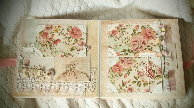 Альбом для Елизаветы