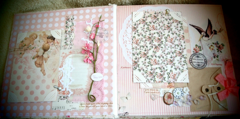 Альбом для Эмилии