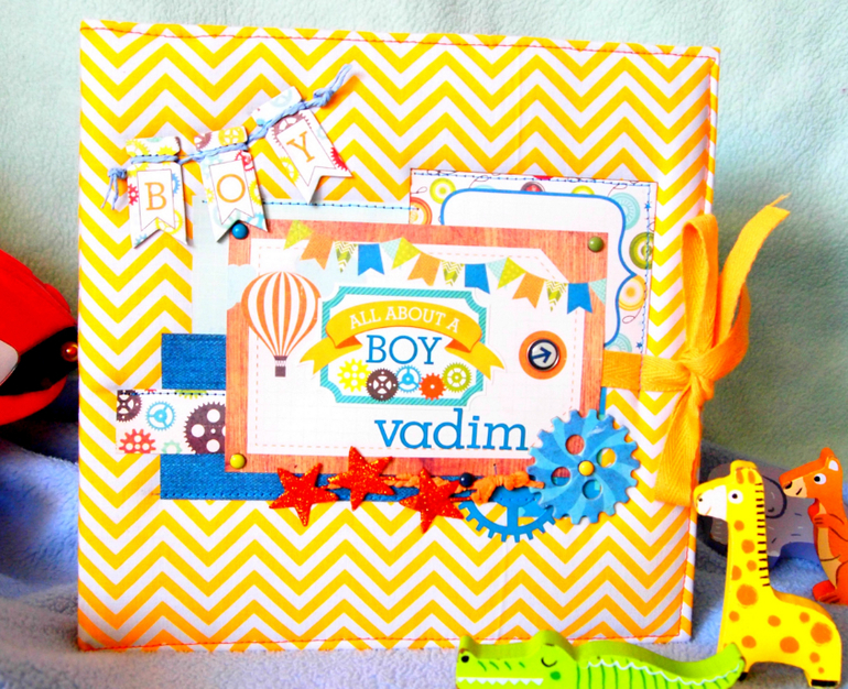 Альбом для Вадимчика