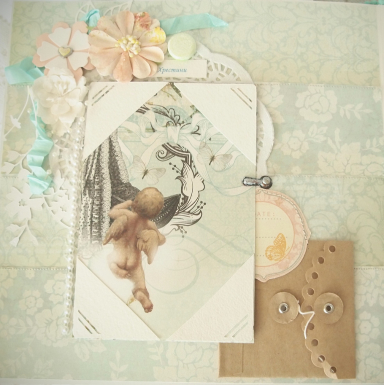 Альбом для малыша