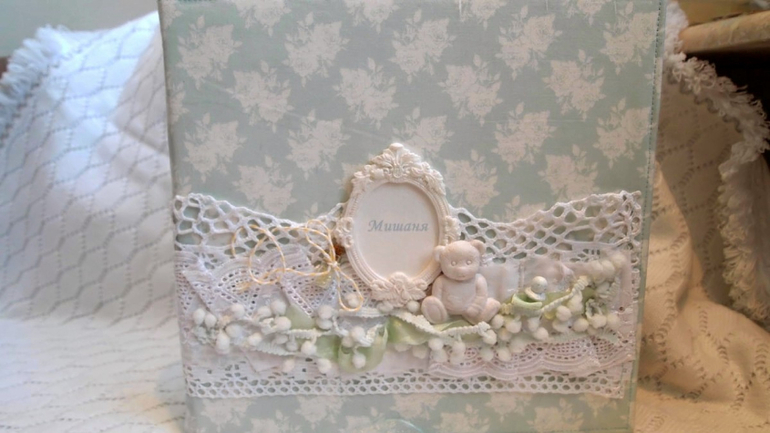 Альбом для маленького Миши