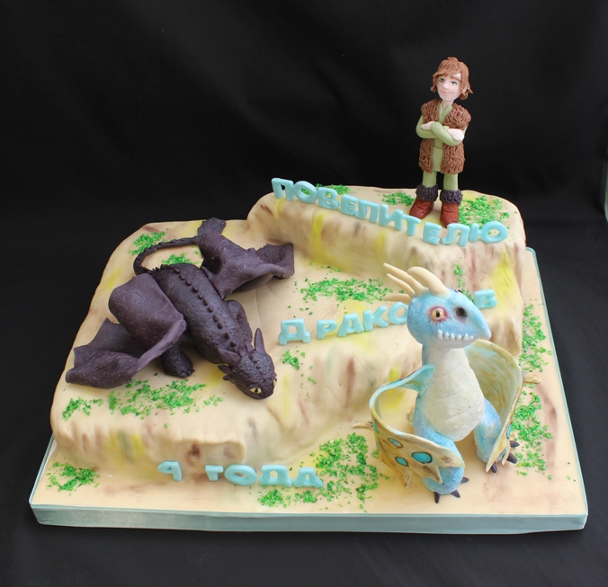 Торт "Как приручить дракона"