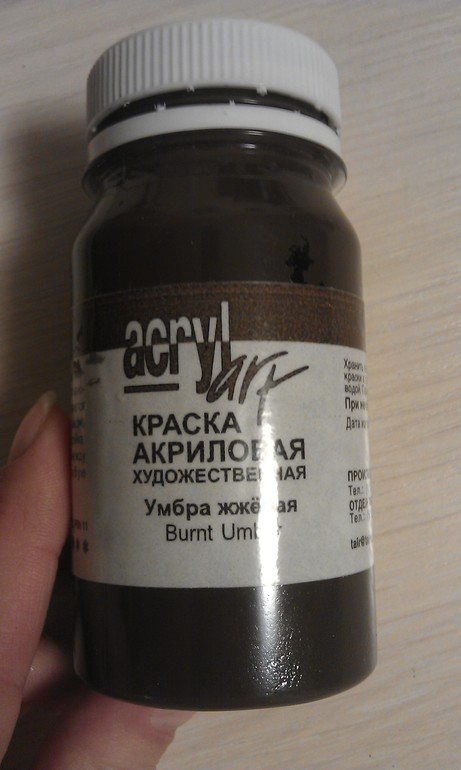 Продам или обменяюсь!