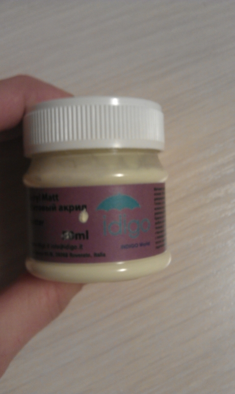 Продам или обменяюсь!