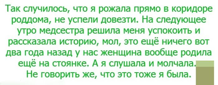 Может у кого то уже было, но я вижу первый раз)))))))