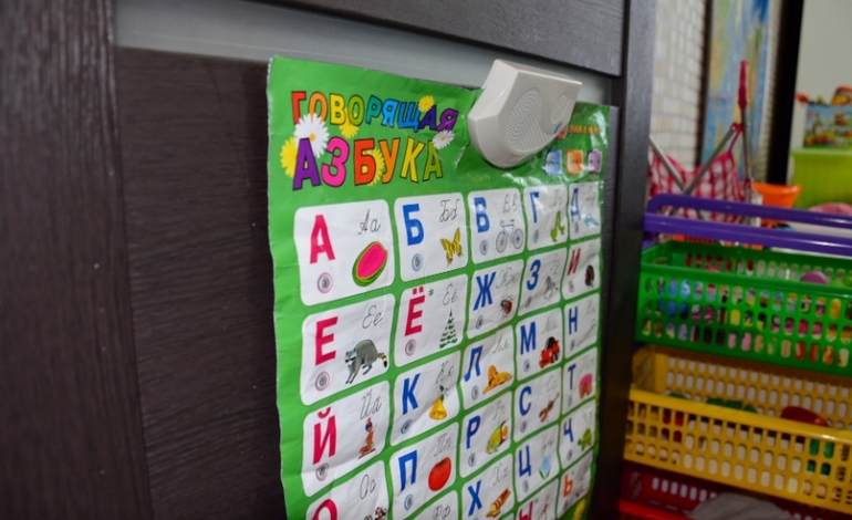 Делюсь находкой! Застежки для крепления не оставляющие следов!