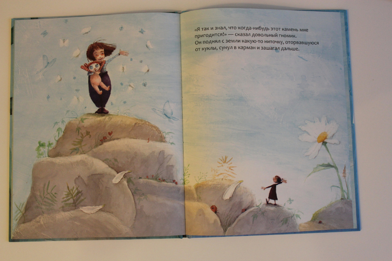 Книжный мир!