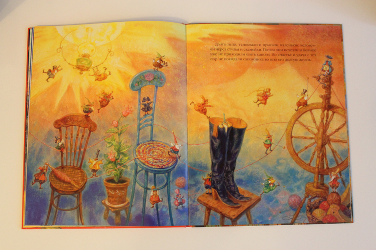 Книжный мир!