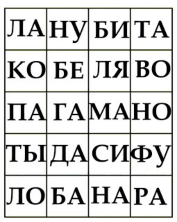 Скрытые сексуальные сигналы читать в онлайне
