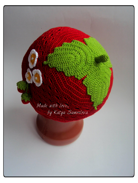 Первый заказ в этом году...