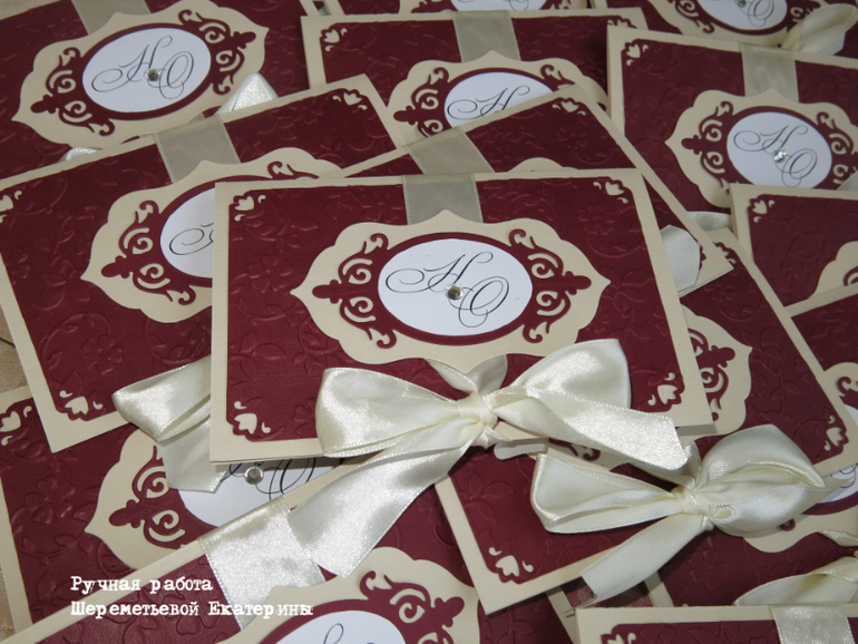 Пригласительные "Бордо"