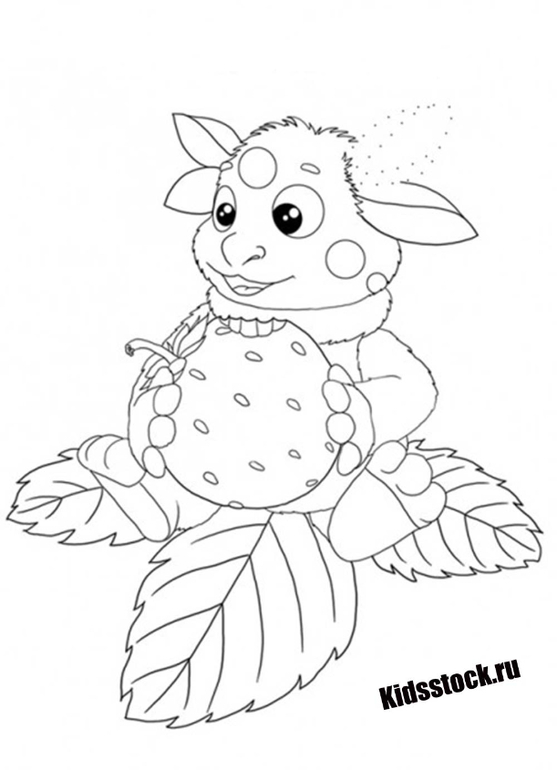 Раскраски для распечатки