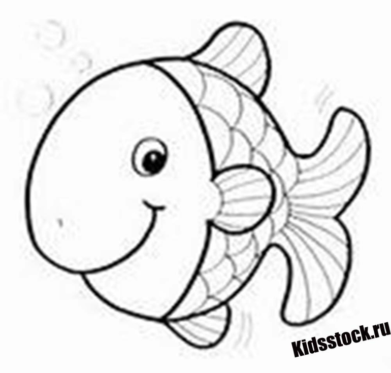 Раскраски для распечатки