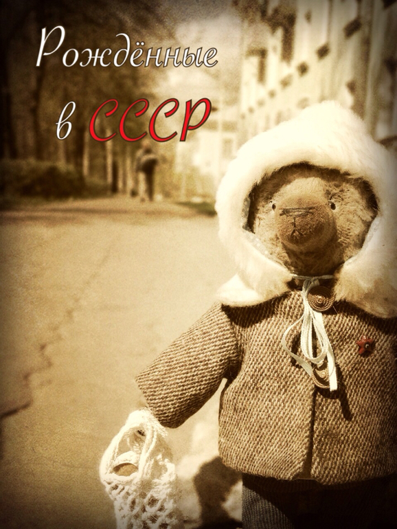 Маленький Сашенька