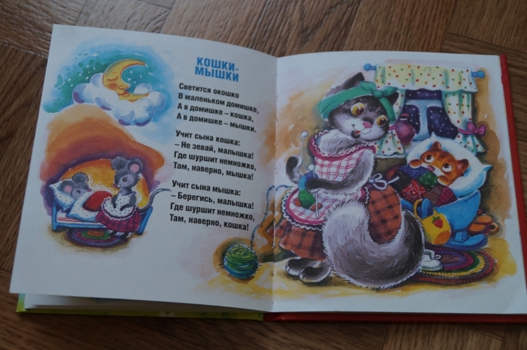 Наши новинки