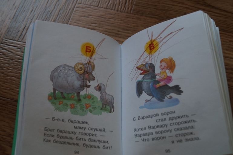 Наши новинки