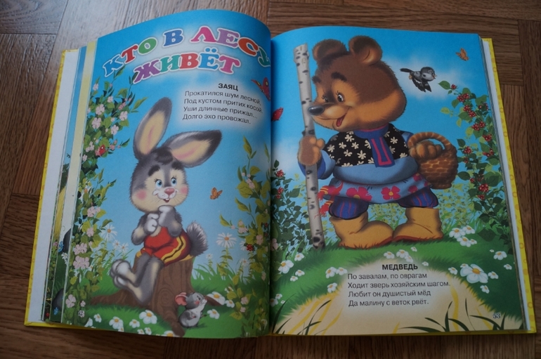 Наши новинки