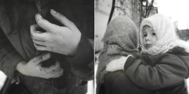 В марте 1943..