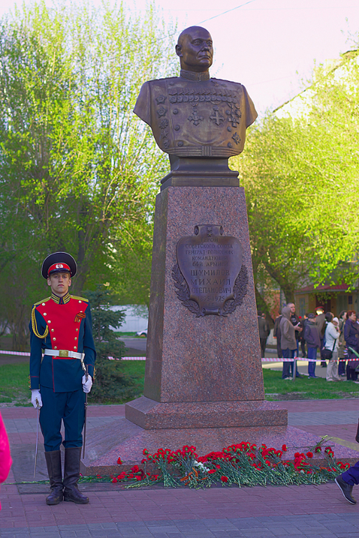 Сегодня у вечного огня...