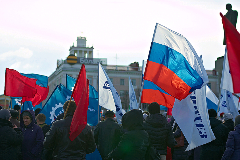 Сходила сегодня на митинг солидарности с Крымом.