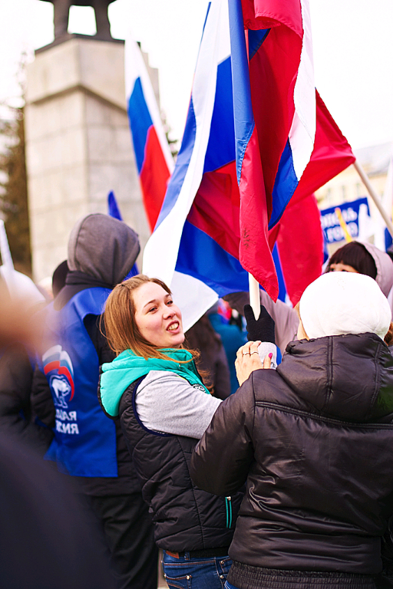 Сходила сегодня на митинг солидарности с Крымом.