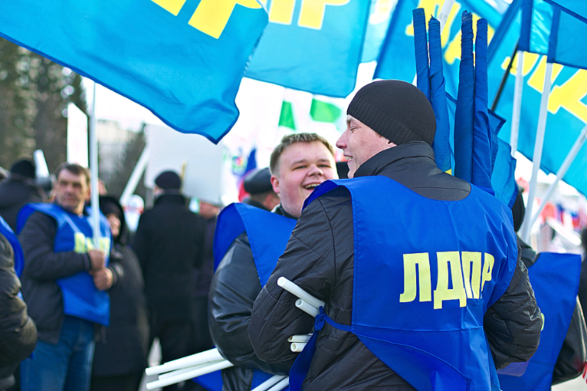 Сходила сегодня на митинг солидарности с Крымом.