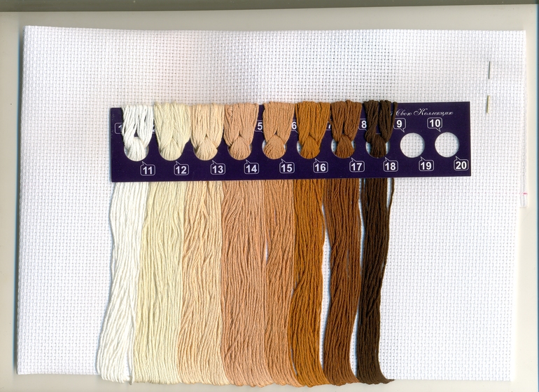 Опять к вам!