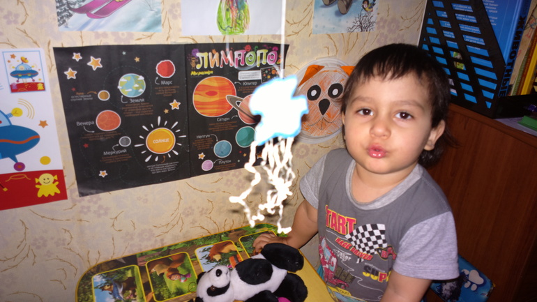 Наш Шичида ) подробности