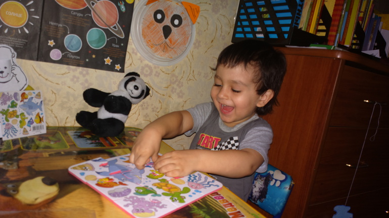 Наш Шичида ) подробности