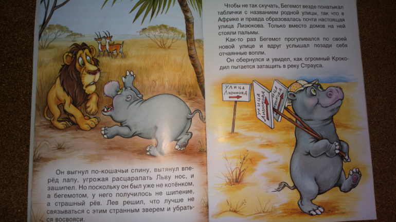 Книги издательства "Алтей"