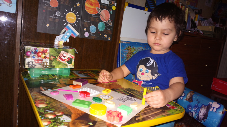 Наш Шичида ) подробности