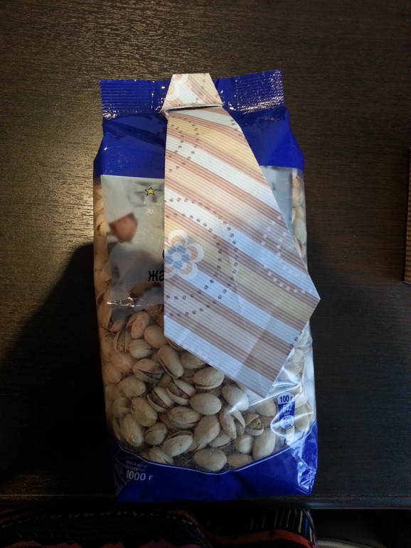 Подарки на 23 февраля