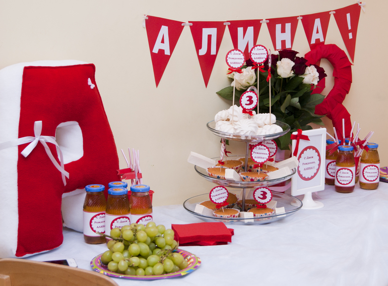 Трехлетие Алины