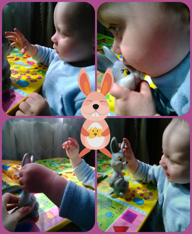 Пасхальные игры часть 2