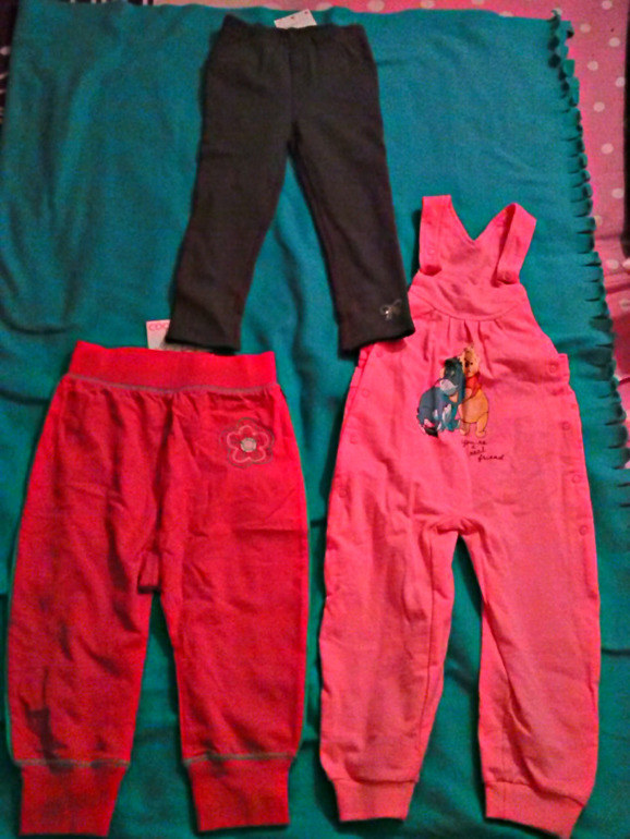 Запасы на лето.