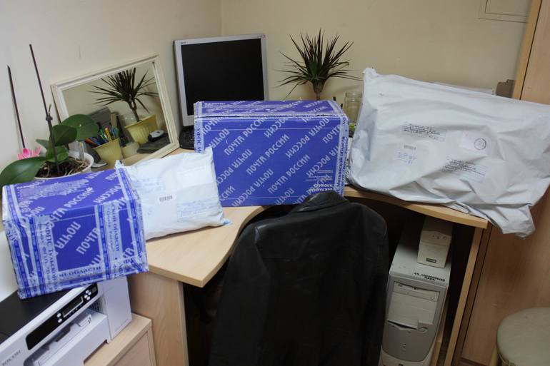 Замечательный день!!!