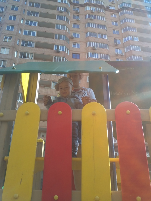 Наши прогулки...