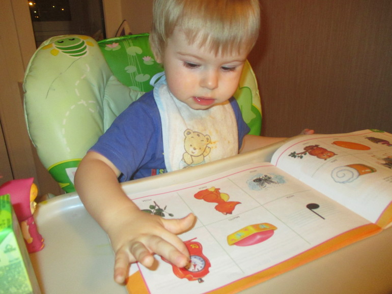 ФМ Время. Часы