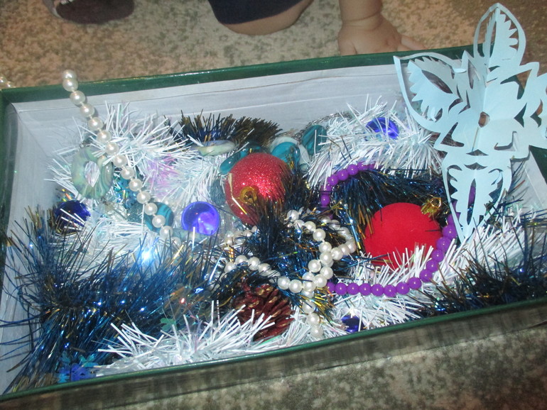 ТЗ Снегурочка.