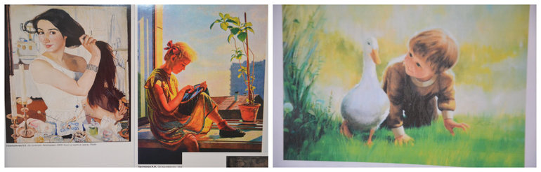 ТН Эмоции. Удивление.