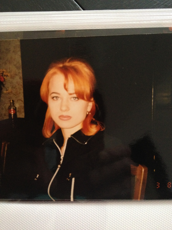 Какая я была....