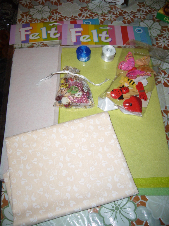 Посылочка из Вологды!!!!