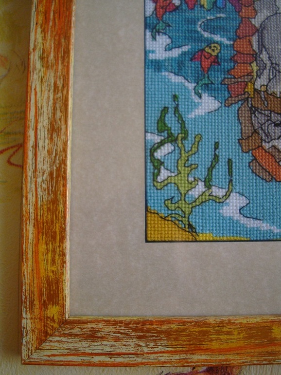 Bothy Treads Ноев ковчег