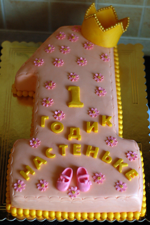 тортик на день рождения доченьки