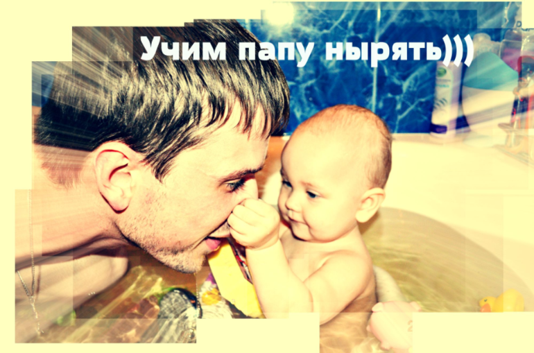 поплавки)))