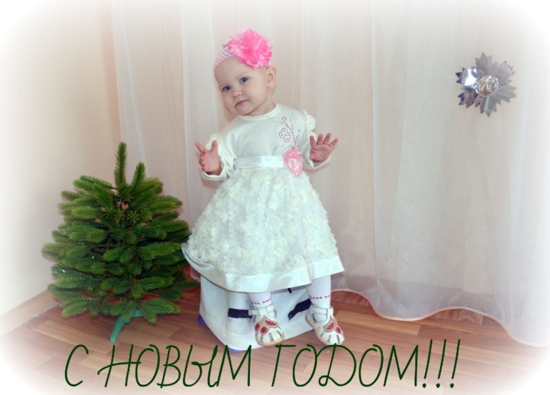 девочки!!! до свидания!!! сегодня последний день с вами...