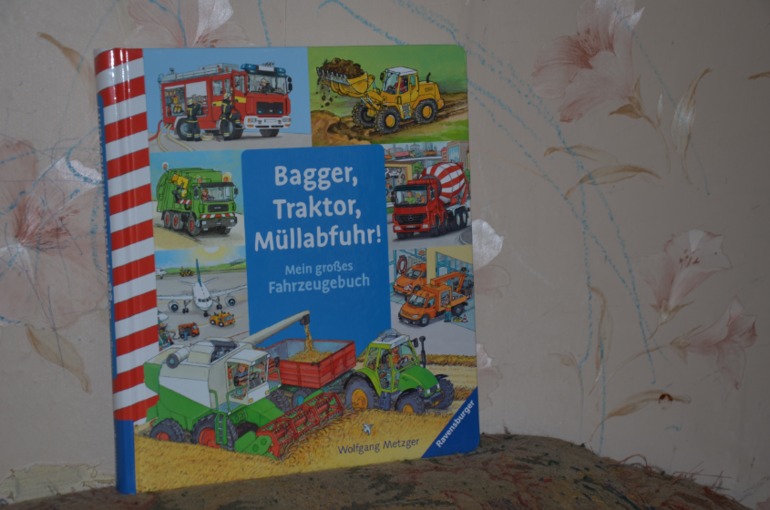 Куплю виммельбухи