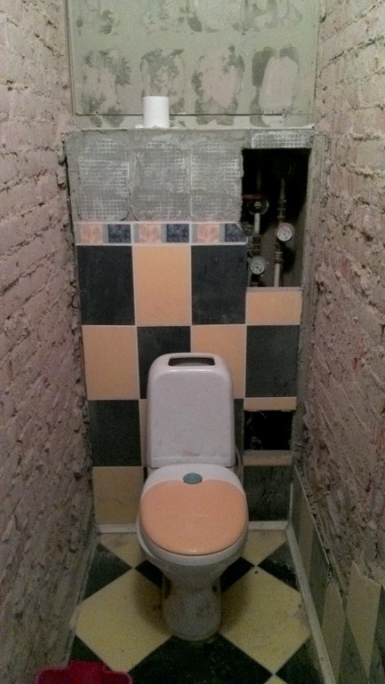 Началось....